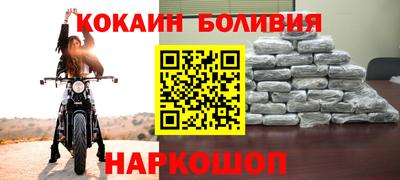 мефедрон Можга