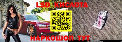 мефедрон Можга