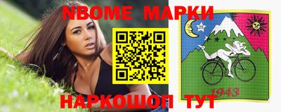 мефедрон Можга