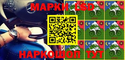мефедрон VHQ Моздок