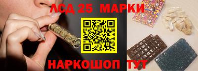 мефедрон Можга