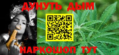 мефедрон Можга