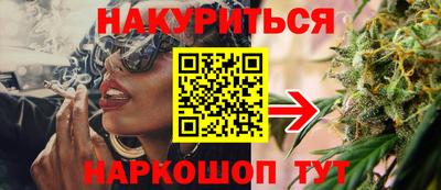 скорость mdpv Можайск
