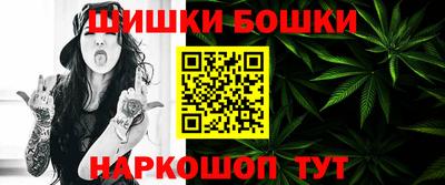 скорость mdpv Можайск