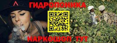 мефедрон Можга
