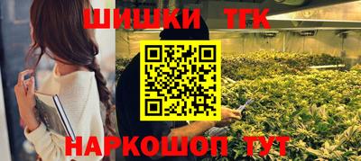 скорость mdpv Можайск