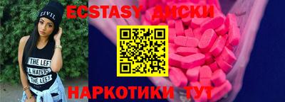 скорость mdpv Можайск