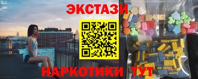 мефедрон VHQ Моздок