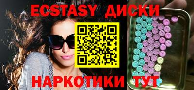 скорость mdpv Можайск