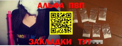 мефедрон VHQ Моздок