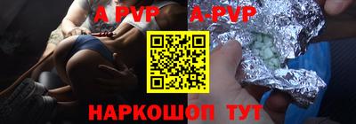 мефедрон VHQ Моздок