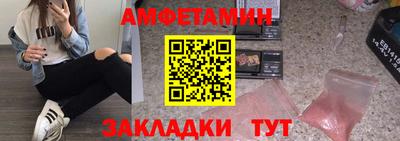 мефедрон VHQ Моздок