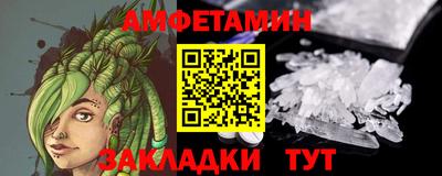 мефедрон VHQ Моздок