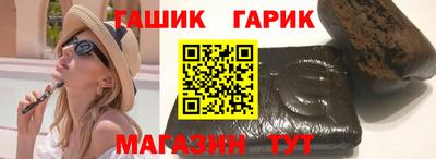 мефедрон Можга
